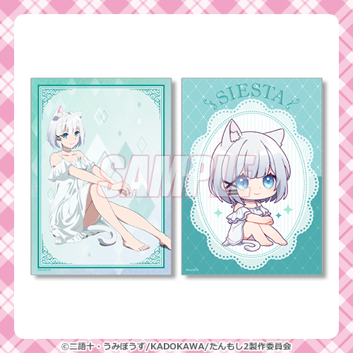 探偵はもう、死んでいる。 シエスタ Birthday2024 くじ | くじ引き堂