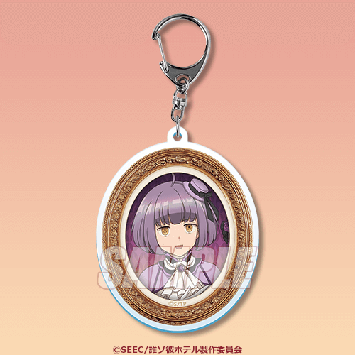 TVアニメ「誰ソ彼ホテル」 オンラインくじ | くじ引き堂