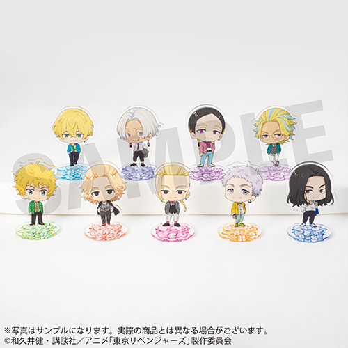 東京リベンジャーズ」オンラインくじ Vol.2 | くじ引き堂