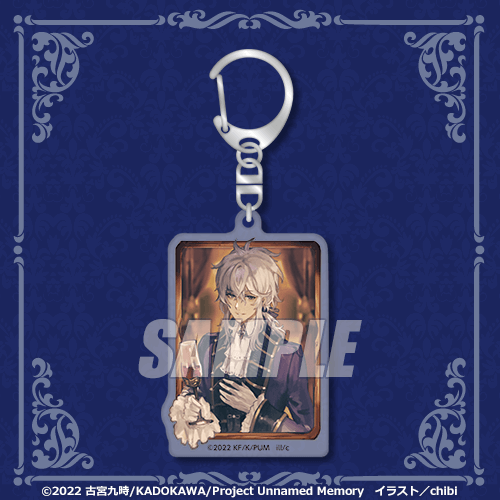 Unnamed Memory』オンラインくじ | くじ引き堂