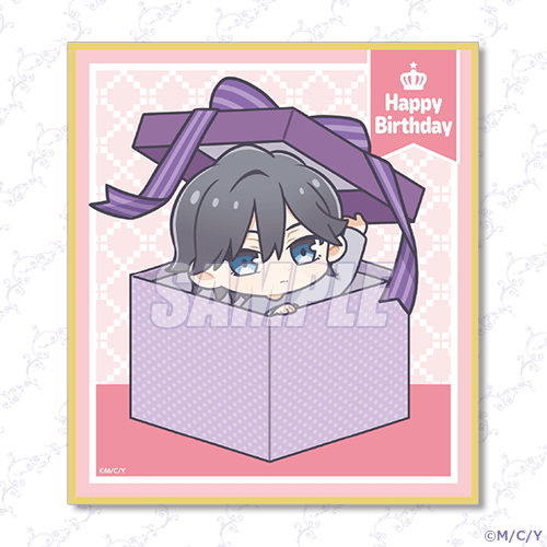 山田くんとLv999の恋をする」山田くんHappyBirthdayくじ2025 | くじ引き堂