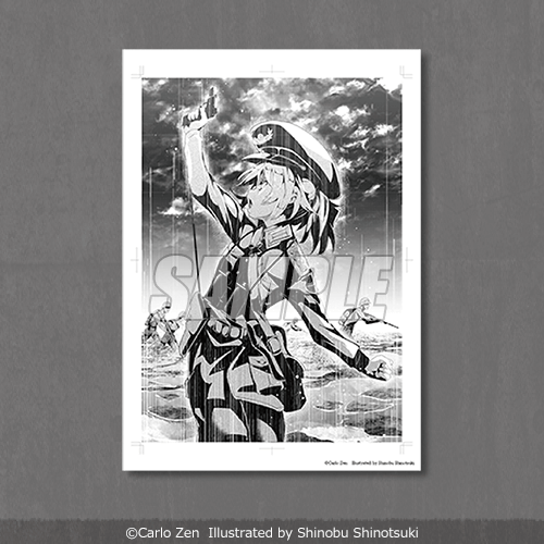 幼女戦記」オンラインくじ【再販】 | くじ引き堂