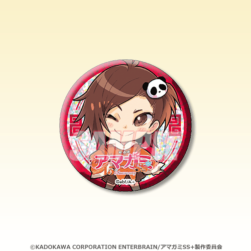 TVアニメ『アマガミSS』15周年 オンラインくじ | くじ引き堂