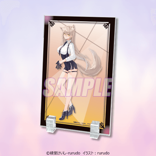 rurudo×綾里けいし『カルネアデス』くじVol.1 | くじ引き堂