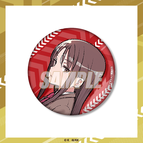 電撃文庫30周年記念オンラインくじ Vol.2 | くじ引き堂