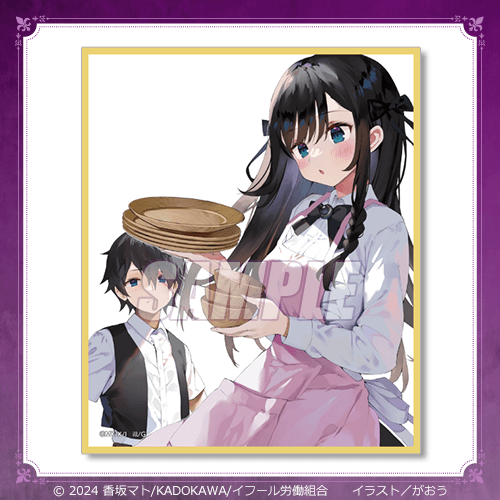 ギルドの受付嬢ですが、残業は嫌なのでボスをソロ討伐しようと思います