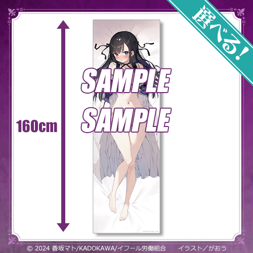 ギルドの受付嬢ですが、残業は嫌なのでボスをソロ討伐しようと思います