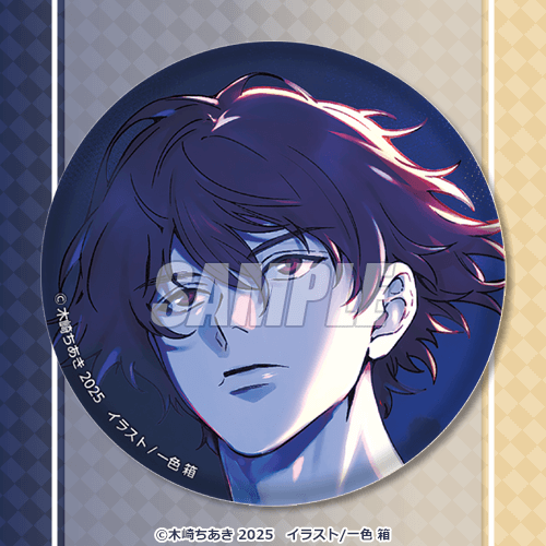 博多豚骨ラーメンズ』オンラインくじ | くじ引き堂