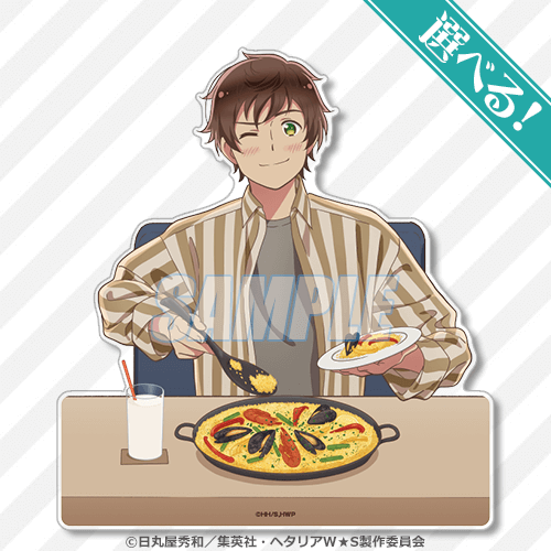 アニメ「ヘタリア World☆Stars」オンラインくじ ～いっしょにごはん