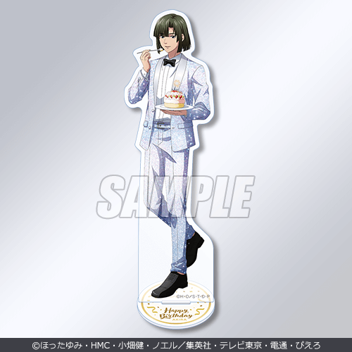 ヒカルの碁」 ヒカルとアキラの真ん中Birthdayくじ | くじ引き堂