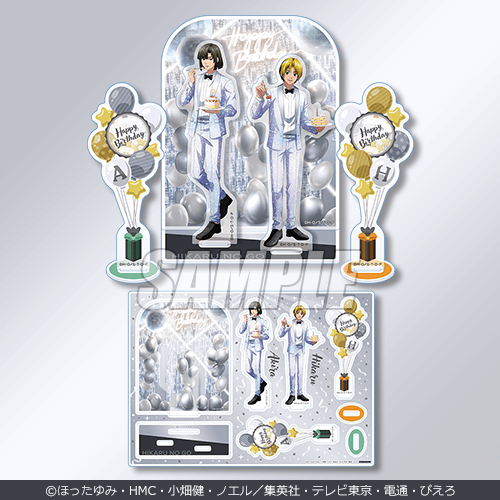 ヒカルの碁」 ヒカルとアキラの真ん中Birthdayくじ | くじ引き堂