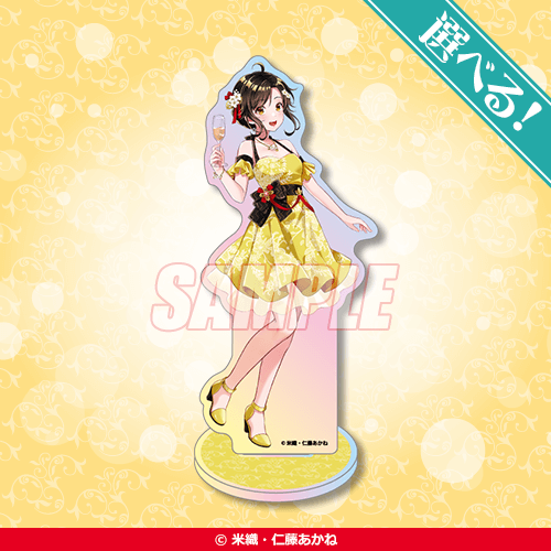 カドカワBOOKS10周年記念オンラインくじ | くじ引き堂