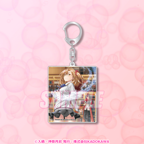 マジカル☆エクスプローラー』オンラインくじ | くじ引き堂