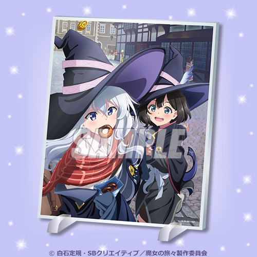 魔女の旅々 イレイナ Happy Birthday 2024 オンラインくじ | くじ引き堂