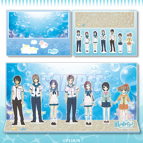 凪のあすから」オンラインくじ | くじ引き堂