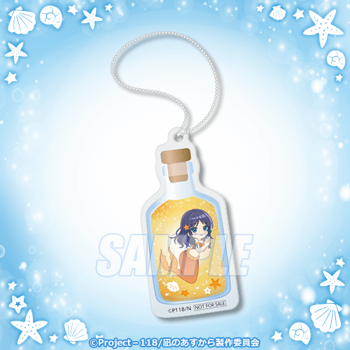 凪のあすから』オンラインくじ2025 | くじ引き堂