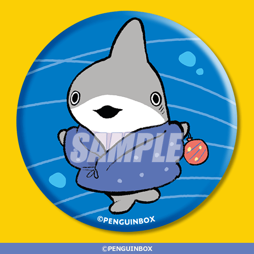 おでかけ子ザメ オンラインくじ | くじ引き堂