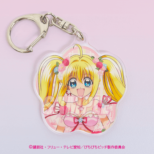 ぴちぴちピッチ』マーメイドフラワー オンラインくじ | くじ引き堂