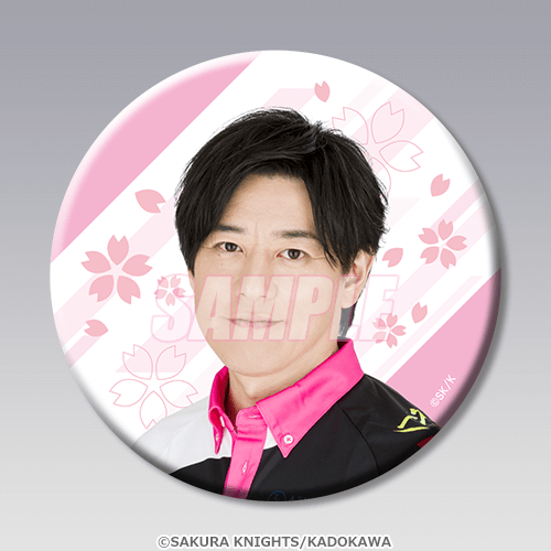 岡田紗佳 S賞 ビッグタペストリー オンラインくじ KADOKAWA KADOKAWA