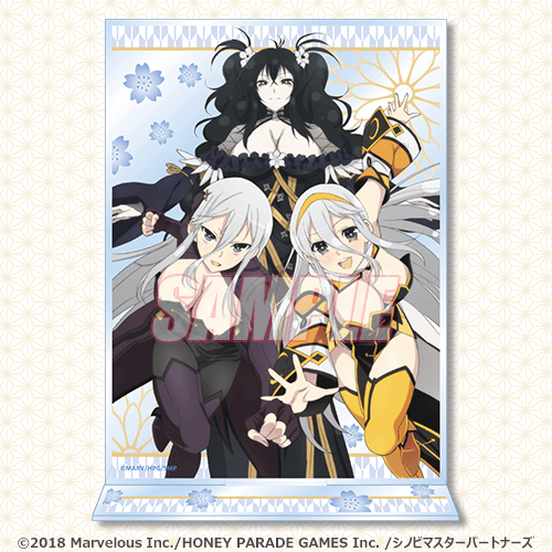 TVアニメ「閃乱カグラ」10th Anniversary オンラインくじ | くじ引き堂