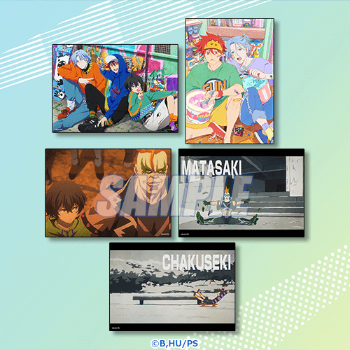 オリジナルTVアニメ「SK∞ エスケーエイト」オンラインくじ | くじ引き堂