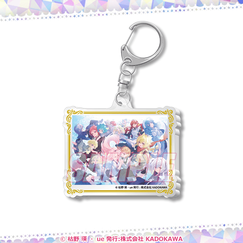 終末なにしてますか？』シリーズ 10周年記念オンラインくじ | くじ引き堂