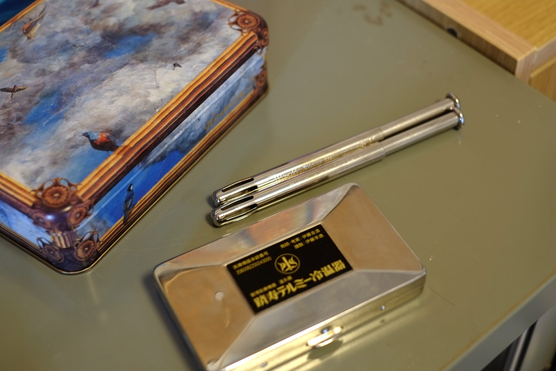 温熱療法イトオテルミー – くじら助産院