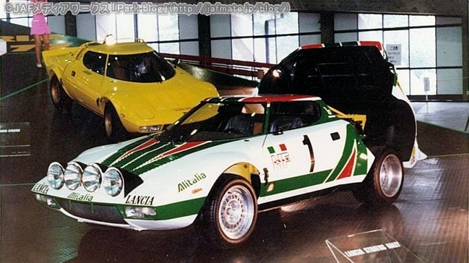 スーパーカーの秘蔵写真、大発掘？される！77年のショーで小学生が撮影