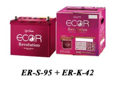 くるまでんき屋 / GSユアサ ER-S-95/110D26L＋ER-K-42/50B19Lの2個