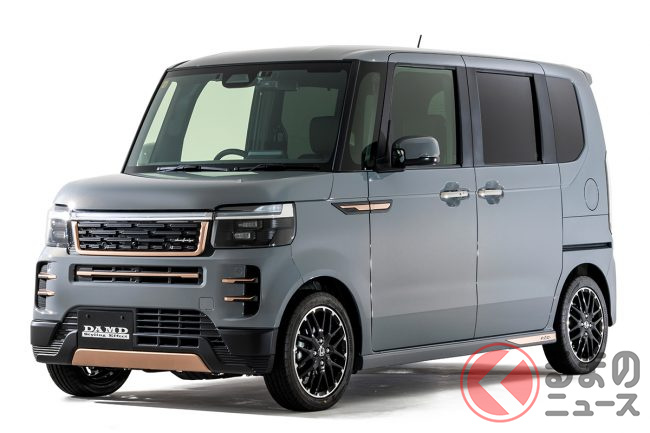 ホンダ「軽ハイトワゴン」カッパー加飾でスタイリッシュに変貌！ DAMD