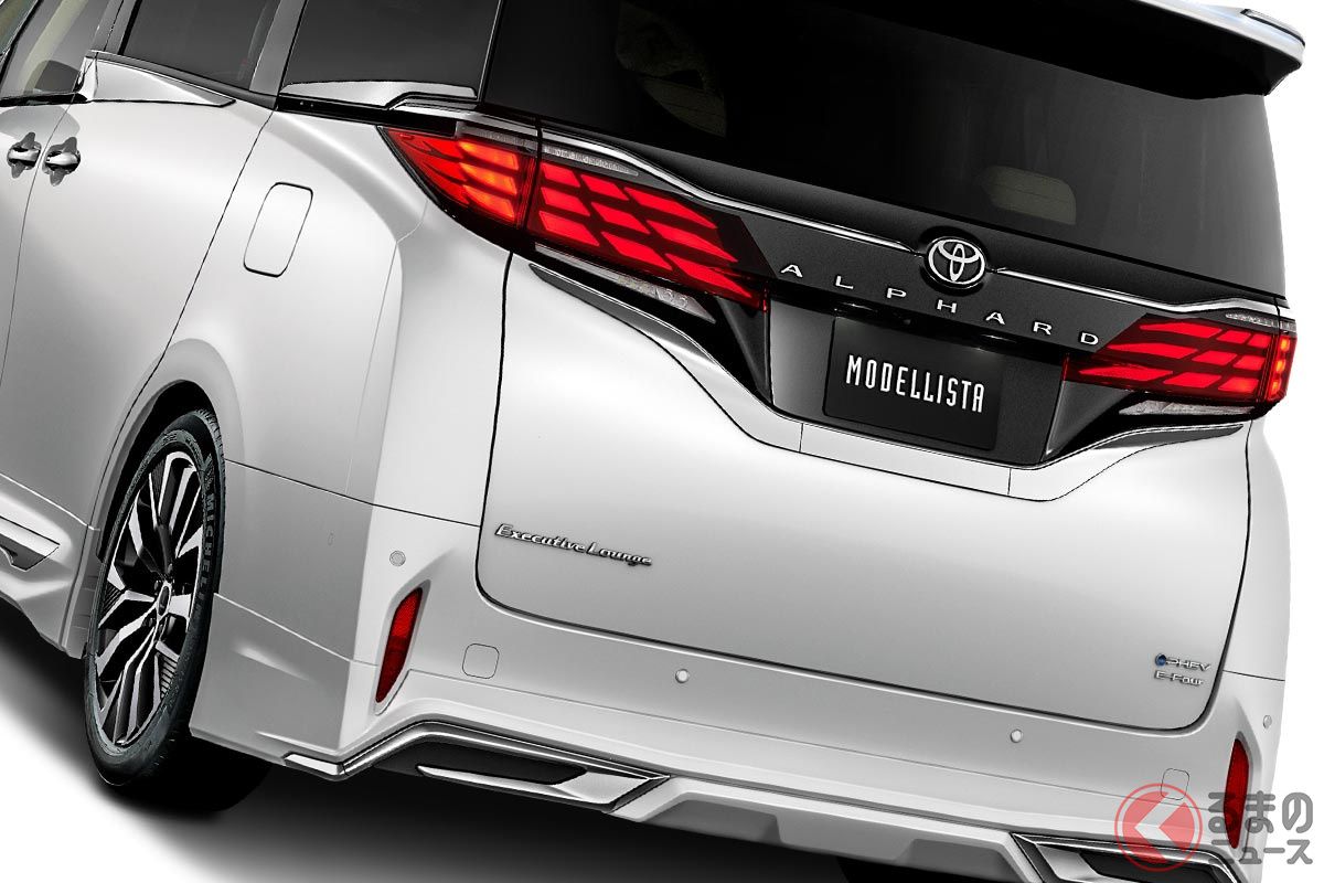 計1500万円超えも！ トヨタ新「アルファード／ヴェルファイア」のド