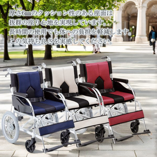 車いす 介助式車椅子 KC-3PU DB LG マキテック COLORS～カラーズ