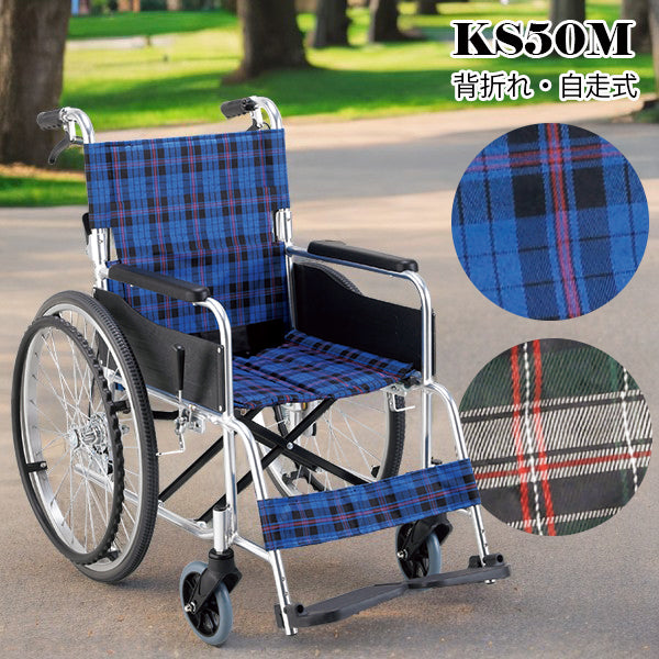 ノーパンクタイヤ車椅子