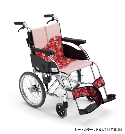 MPR-2｜車いすと介護用品の製造、販売 株式会社MiKi ミキ