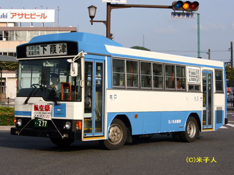 中古車あれこれ ③ | 日ノ丸バス一般路線車 | すこ～し昔の鳥取のバス