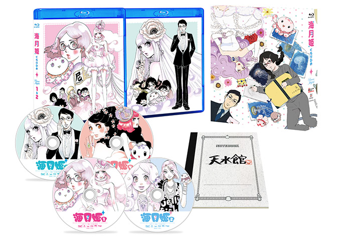 グッズ＞CD：TVアニメ「海月姫」公式サイト