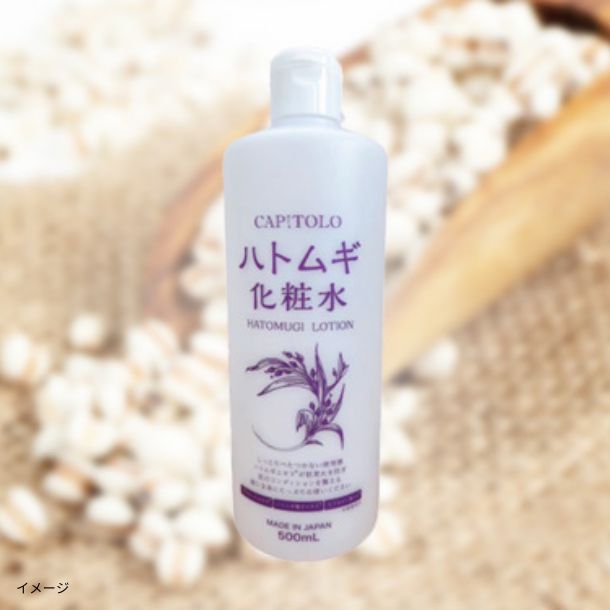 リジュヴNAD+ バーサタイル アクティブビューティーセラム」30mlのお得