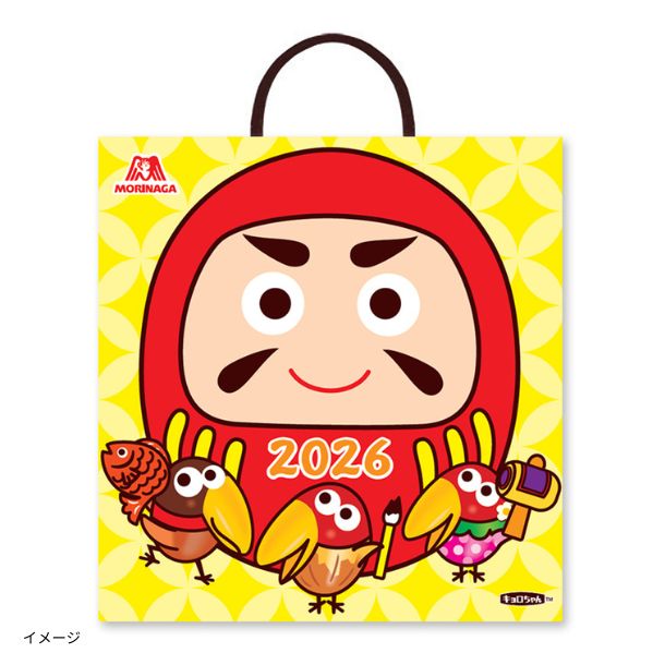 森永製菓「キョロちゃんお楽しみ袋」のお得通販｜Kuradashi(クラダシ