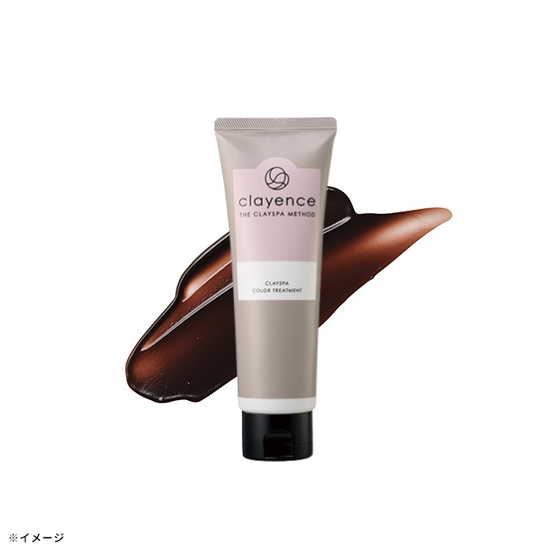 クレイエンス「クレイスパ カラートリートメント モカブラウン」120gの