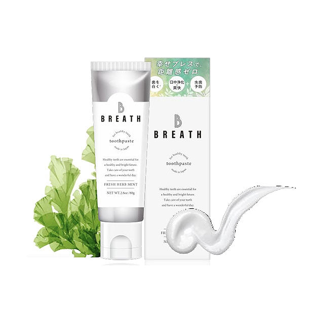 B BREATH「薬用トゥースペースト＋トゥースパウダーセット」のお得通販