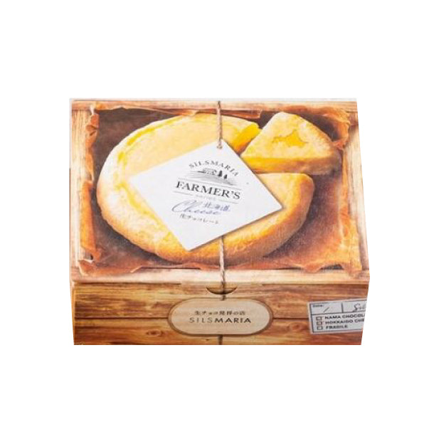 シルスマリア「北海道チーズ生チョコレート」20粒のお得通販