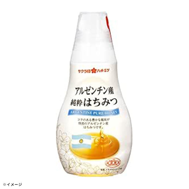 サクラ印「アルゼンチン産 純粋はちみつ」145gのお得通販｜Kuradashi