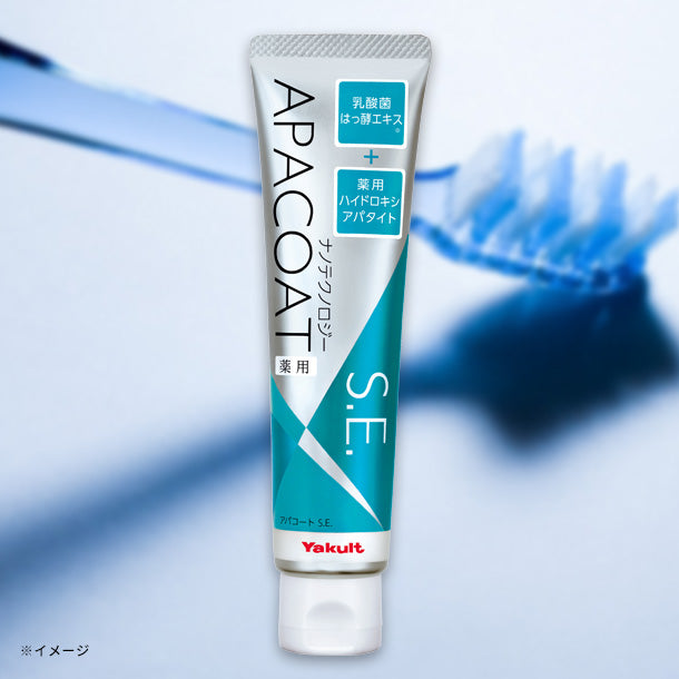 ヤクルト「薬用アパコート S．E． ＜ナノテクノロジー＞」120gのお得