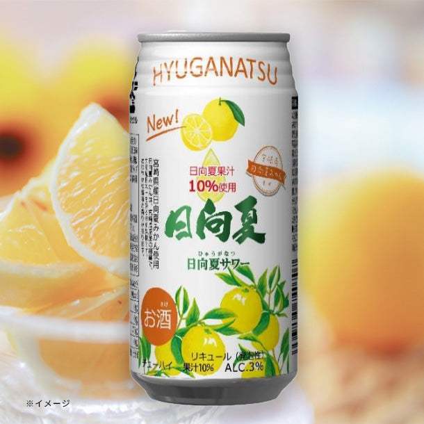 日向夏みかんサワー」350mlのお得通販｜Kuradashi(クラダシ)で