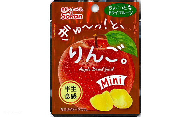 ぎゅーっ！と、りんご。Mini」16gのお得通販｜Kuradashi(クラダシ)で