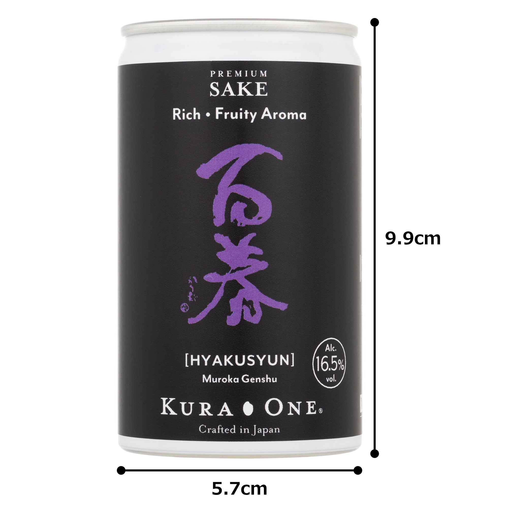 KURA ONE® 百春 美濃錦 純米吟醸 無濾過原酒 180mL