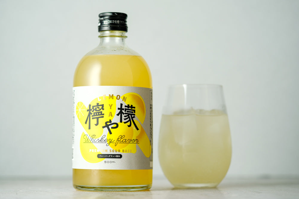 DSCF5164_cc263bb6-a57a-4397-