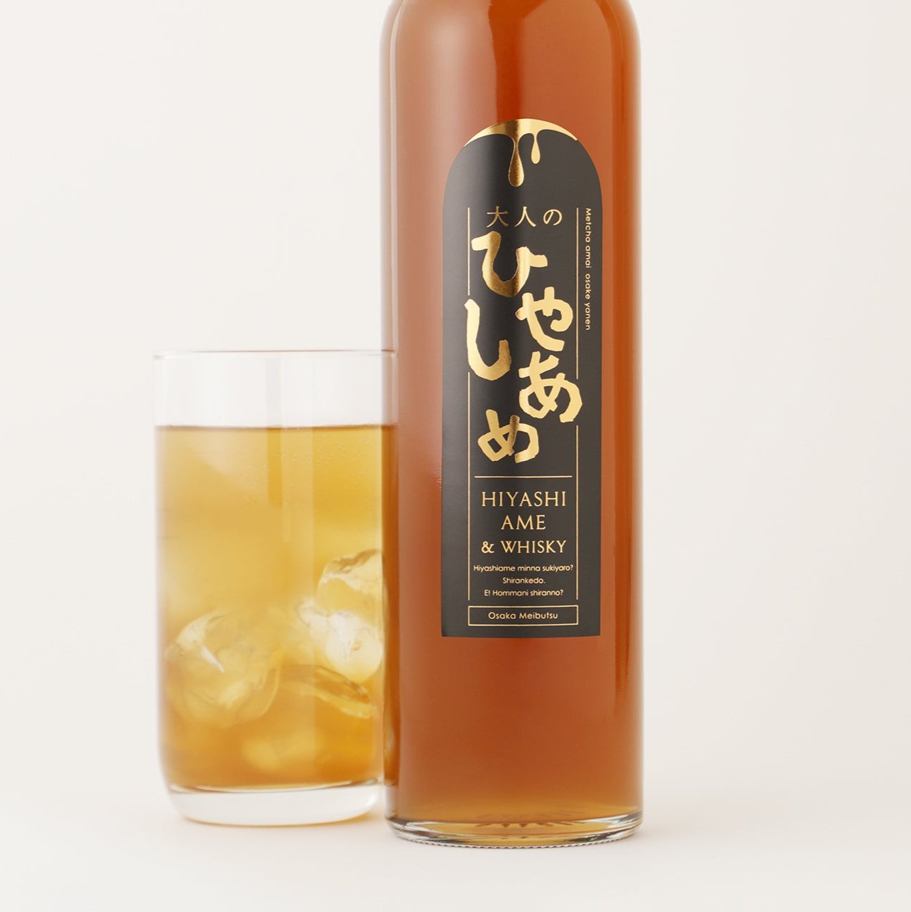 大人のひやしあめ | 大阪府のリキュール | クラフト酒・日本酒の通販