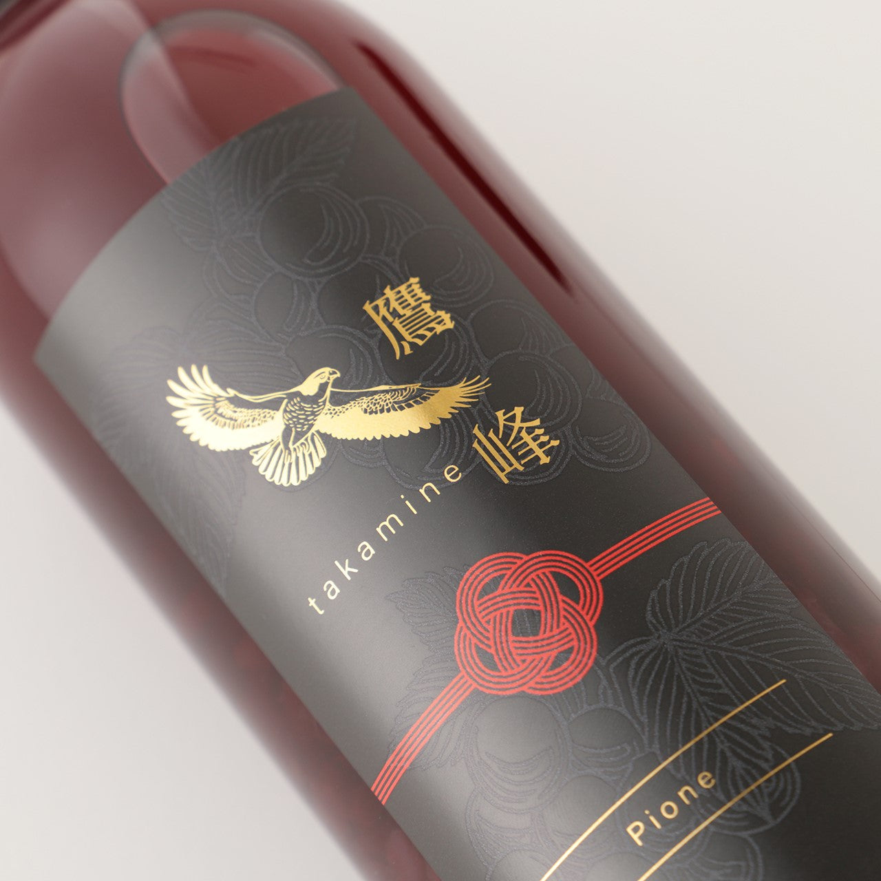 鷹峰 -takamine- | 奈良県の果実酒 | クラフト酒・日本酒の通販なら