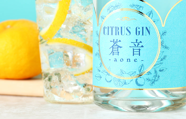 CITRUS GIN 蒼音 -aone- | クラフト酒・日本酒の通販ならKURAND